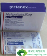 ͪ(pirfenex)ֹƻ