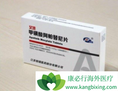 ��������(Apatinib)���������ѳ�����Ч�϶�