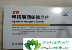 ��������ҩ�ﰢ����������Сϸ���ΰ���Ч����ô����