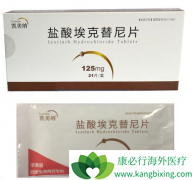 ������/�����������ҹ��׸������з���С���Ӱ��򿹰�ҩ��