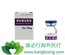 ��ɼ��/��̩�ػ������FDA�İ�֢������Ӧ֢����Щ��