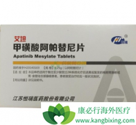 �������������в���������ҩ�����ѳ�����Ч����ô����