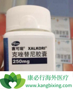 ΪʲôALK���Էΰ�����Ҫ���ÿ�������(CRIZALK)/������