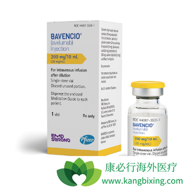 avelumab