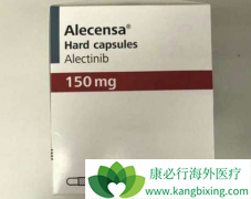 ALK���Եķΰ�����Ŀǰ����ʹ����һ��ALK���Ƽ���������