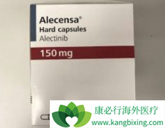 �԰�������Ϊ������ALK���Ƽ���ĿǰALK���Էΰ����ߵ���ѡ�Ʒ�