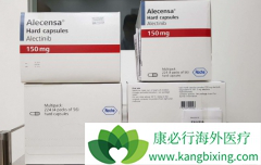 ALK���Եķ�Сϸ���ΰ�����Ŀǰ������ѡҩ���ǰ�������/��������