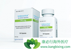 �������ᣨIbrutinib���Ǹ���/����������Bϸ���ܰ�����Ҫҩ��