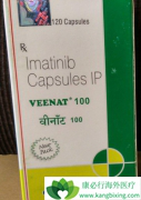 ������(Imatinib)������ɱ����ϸ�����ܼ���Կ���ϸ��������ϵͳ