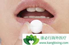 ������ά��ҩ��������ͪ��������cHP�β�������