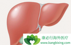 ��������Ͱ�ɳ�����������ڸΰ�����ҩ��