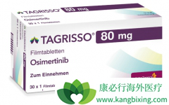 EGFRͻ��ķ�Сϸ���ΰ�����ʹ�ð�ϣ���ᣨosimertinib����Ч��