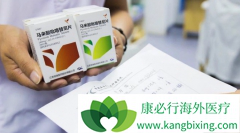 �������ٰ�ȫ�°���ҩ�����������ۼ۹���