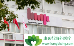 ����PD1���������������ںͼǻ�����ҩ��������������ҩ