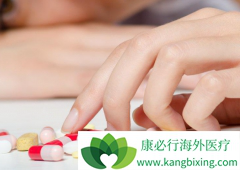 ��ʳ��ͬ����������/����ᵼ�»��߸����õķ�������