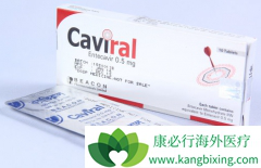 �߼۷ΰ�ҩɫ������(Ceritinib)��ӡ�ȹ���۸�����Щ��