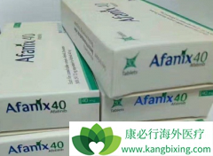 ��������(Afanix)��HER2����ͻ��ķΰ���������ǿ