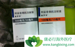 ����������/���޻��ǵ�һ�����������ܰ����İ���ҩ��