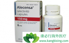 ����ALK���Է�Сϸ���ΰ�ȫ�°���ҩ�ﰢ��������ʽ���й�����