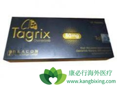 ��ϣ����(AZD9291)�뼪�������Ч���ĸ�����