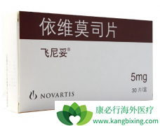 ��άĪ˾Ҳ����Ϊһ����������ʧ�ܺ����ҩ��ѡ��