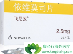 ��άĪ˾/���������׿�������FDA��׼��TSC���ҩ��