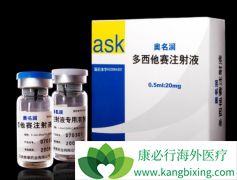 ��������/������ɼ�����Ʒ�ת����ǰ���ٰ�������ô�