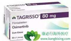 ̩��ɳ(Tagrisso)��Ψһһ���������T790Mͻ��ķΰ�ҩ