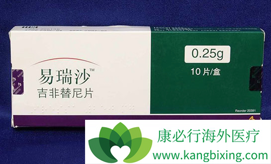 EGFR-TKI