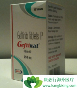 �������������м��뻯��ҩ����̩���ӻ�һ��TKI��ҩ