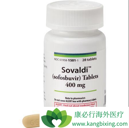 sofosbuvir