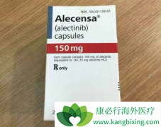 �й�ALK�ںϻ���ͻ��ķΰ����߿���ʹ����ҩ������������