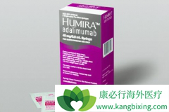 Ŀǰȫһж֣HumiraҩУ