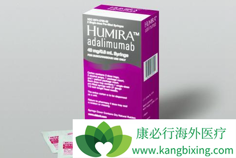 Humira