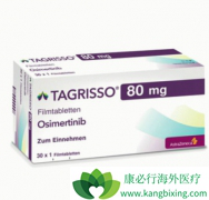 EGFRͻ�����ڷ�Сϸ���ΰ�����Ŀǰ����ҩѡ������Щ