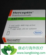 ����͡(Herceptin)©�ó���1�ܻ���Ҫ������