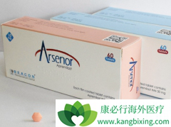 ����˹��������м��������ҩ���������Щ���ƣ�