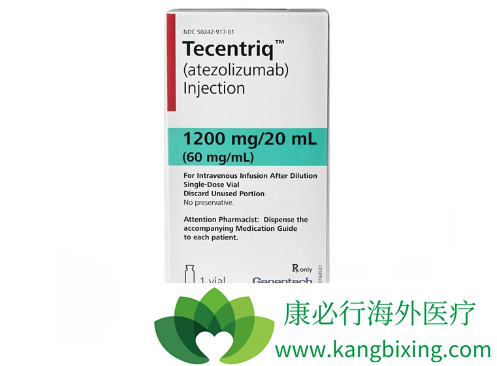 Atezolizumab