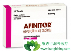 ��άĪ˾(Afinitor)���������Ƽ�ͬ����Ҫ�����ҩ������