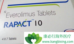 ��άĪ˾(Afinitor)���ӻ���ϸ�������ߵİ�֢��չ