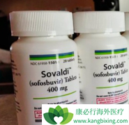 ٴײΤ(sofosbuvir)/϶ôʹõ