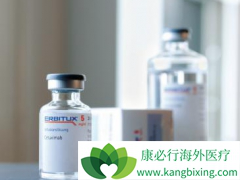 ����������(Erbitux)Ŀǰ������FDA��׼����Ӧ֢����Щ��