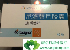 ��ɳ�������������ķ���ʱ��ͽ��͵����