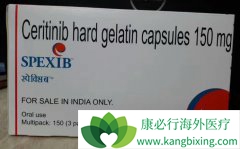 ����������ҩ��ɫ������Ŀ��������ü���ȫ�Աȱ�׼����Ҫ��