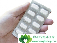 ���ƶ������򲡵�����ҩ��¸���͡���û�����ʲô��