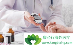 �ڶ������е�����DPP-4���Ƽ��¸���͡��Ч��Σ�