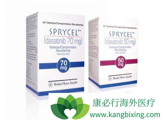 达沙替尼 达沙替尼