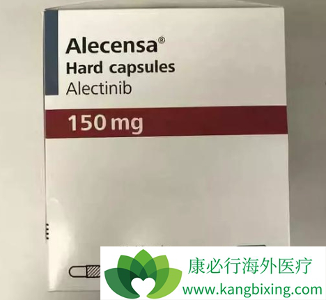 晚期非小细胞肺癌 晚期非小细胞肺癌