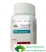 �ΰ���ת��ͬ�����ð�ϣ����(Tagrisso)��������