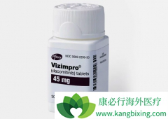 ���ڻ����İ�֢��ҩ���˴�����ᣨDacomitinib��������Щ��